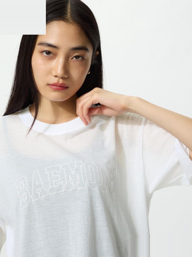 BABYMONSTER UT (Short Sleeve Graphic T-Shirt)