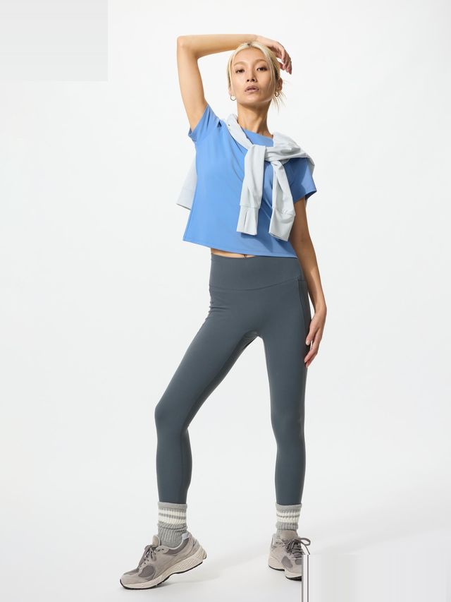 Ultra Stretch Active Leggings